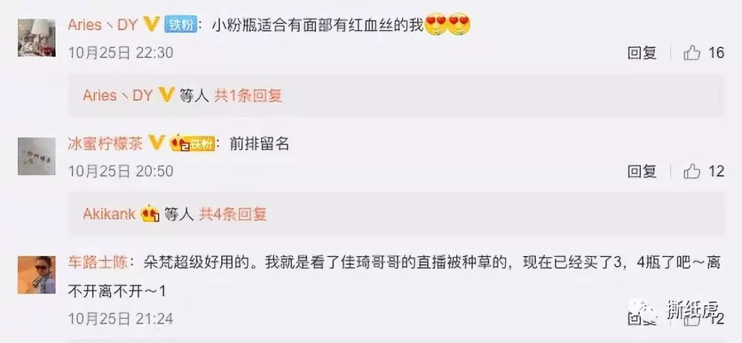 近朱者赤和近墨者黑,近朱者赤上一句