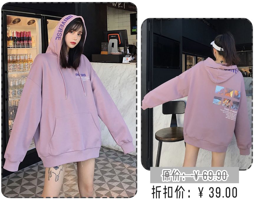 卫衣千万别瞎穿！这50件时髦又显瘦