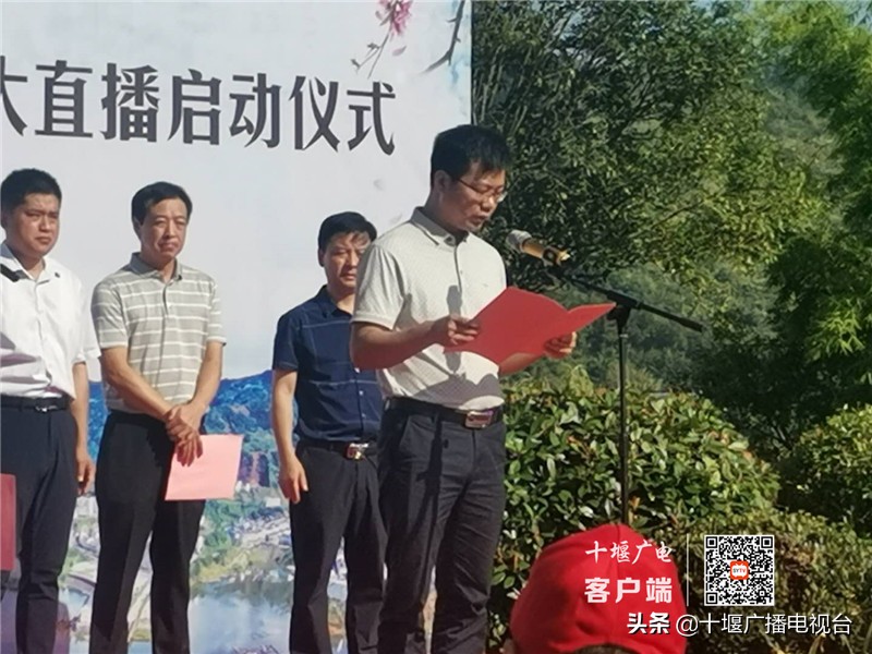 竹山全域旅游攻略,惠游湖北相约竹山