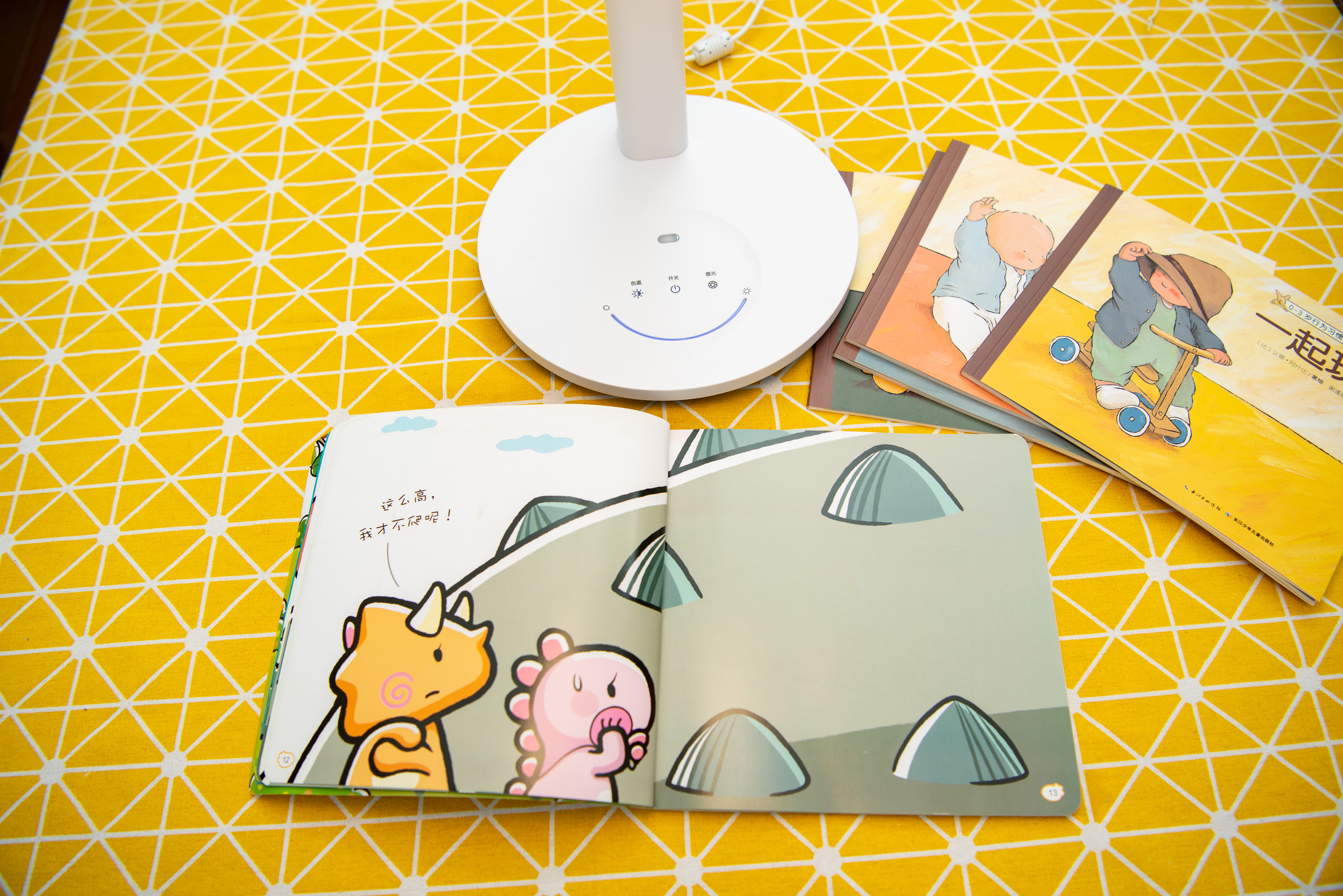 台灯护眼学习灯孩视宝v1,孩视宝护眼台灯vl161a