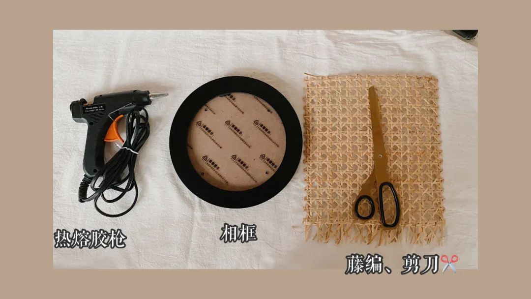 1000元打造出12种网红搭配神器,花小钱就能买的东西