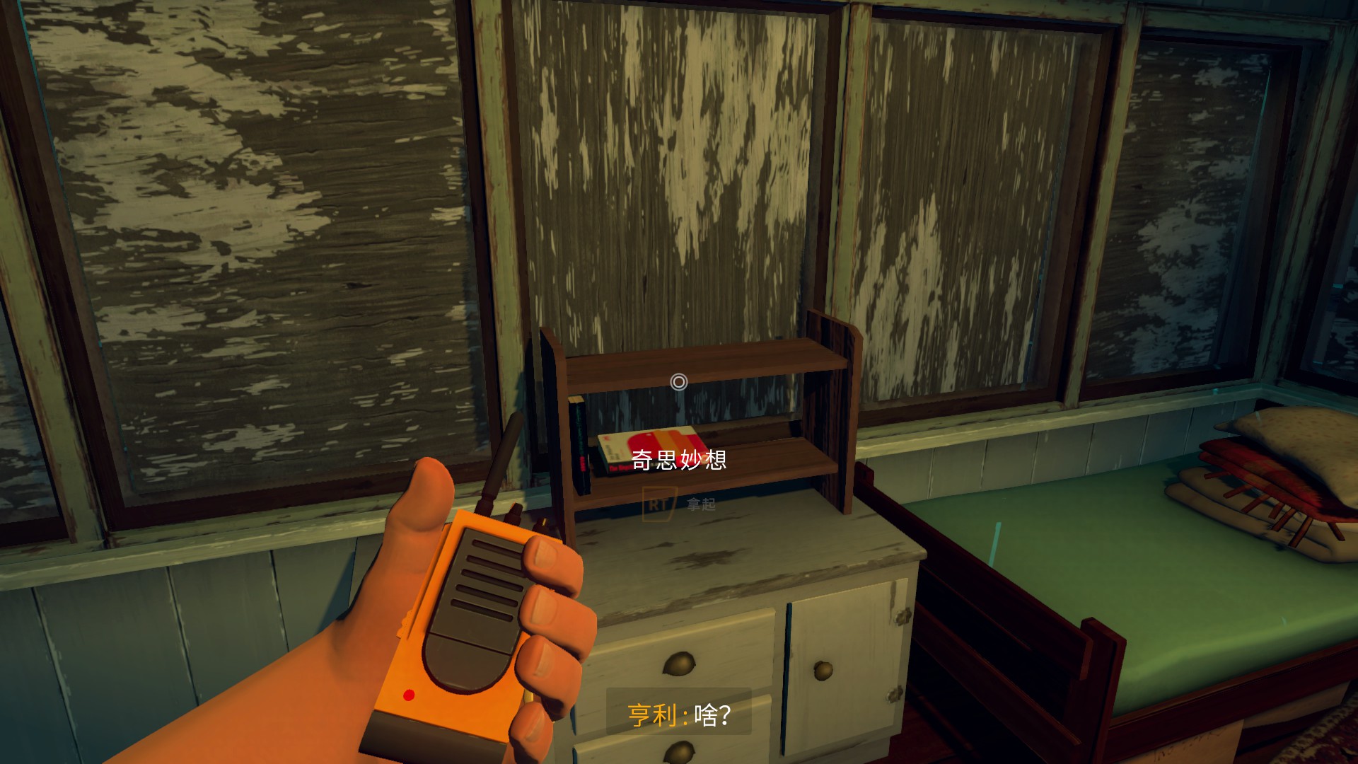 loseyourself合拍,loseyouself翻唱