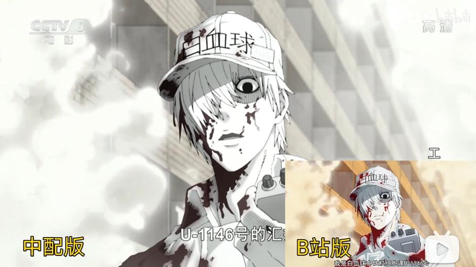 日本动漫新出的新电影,日本动画片新出