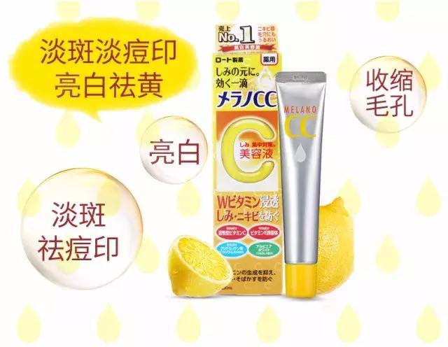 感受一次日本制药公司的魅力