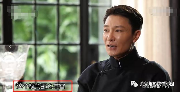 安家假包被识破,安家假包被识破是哪一集