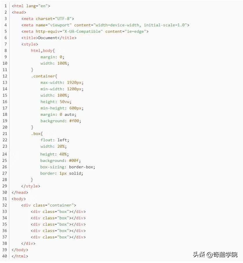 网页布局的常见方法,网页布局的最佳方法