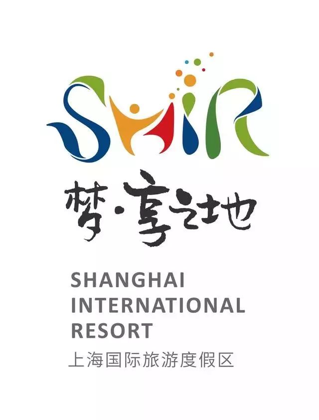 2019全球知名品牌logo升级回顾,盘点那些年更换logo的品牌