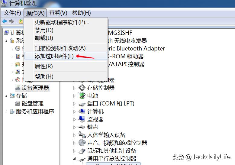 最全步骤，多图杀N1盒子，将其刷机作为电视盒子！