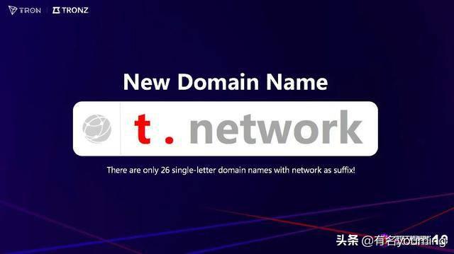 波场tron还能注册吗,波场tron地址