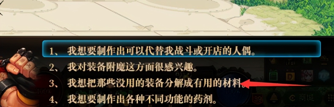 dnf0-110级刷钱,dnf0-80需要多少经验