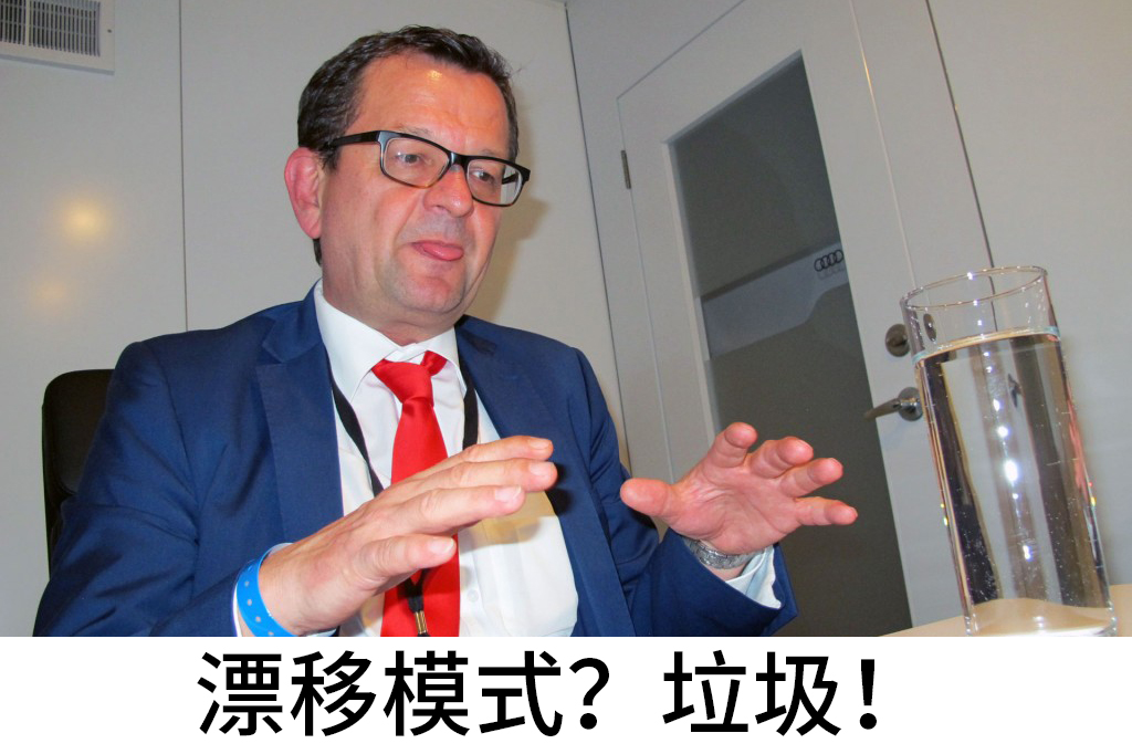 奥迪≠推头王！四驱或许真的挺香