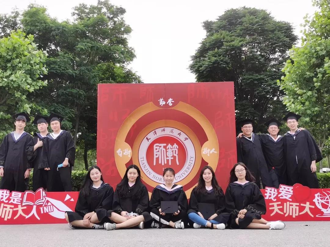 天津公办3+2本科学校有哪些,天津市专升本天津师范大学