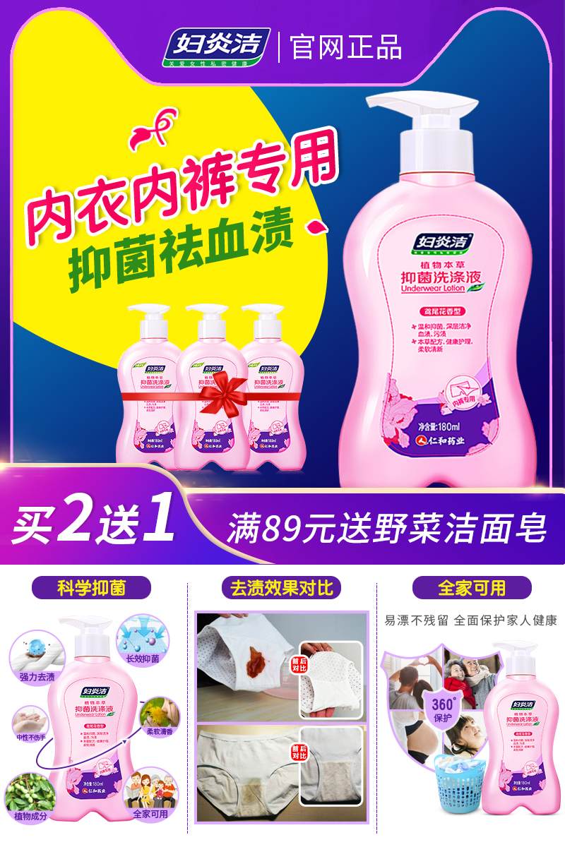 九月甄选好物推荐,九月什么时候值得买东西