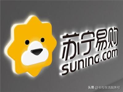 苏宁联名信用卡收年费么,苏宁支持哪些信用卡
