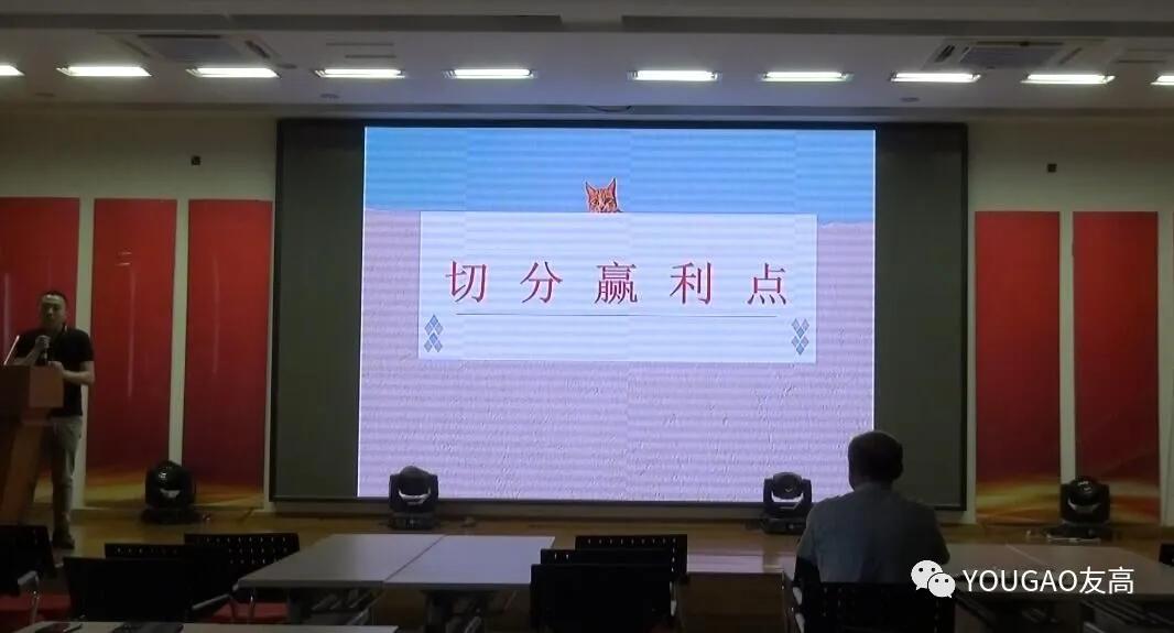 斗志昂扬勇创佳绩,斗志昂扬再创辉煌口号