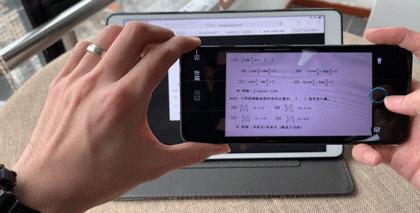 智慧教育内容有哪些,智慧教育深度解读