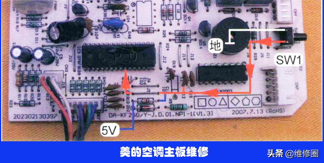美的空调面板无法定时开关机,美的空调老是24度开关机