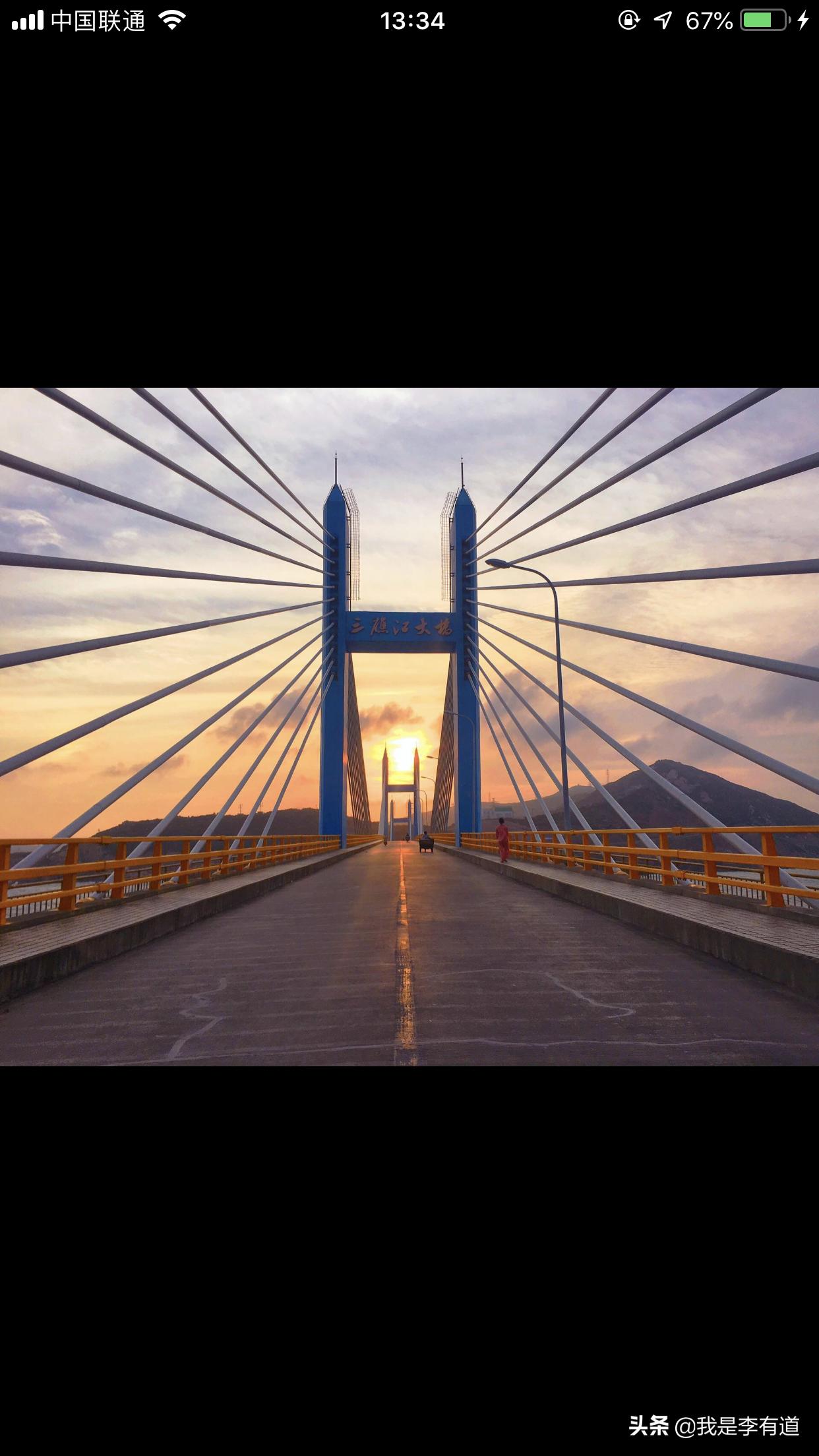 鏋告潪宀涗笢鏂瑰皬甯岃厞,宓婃硹宀涗笢鏂瑰皬甯岃厞