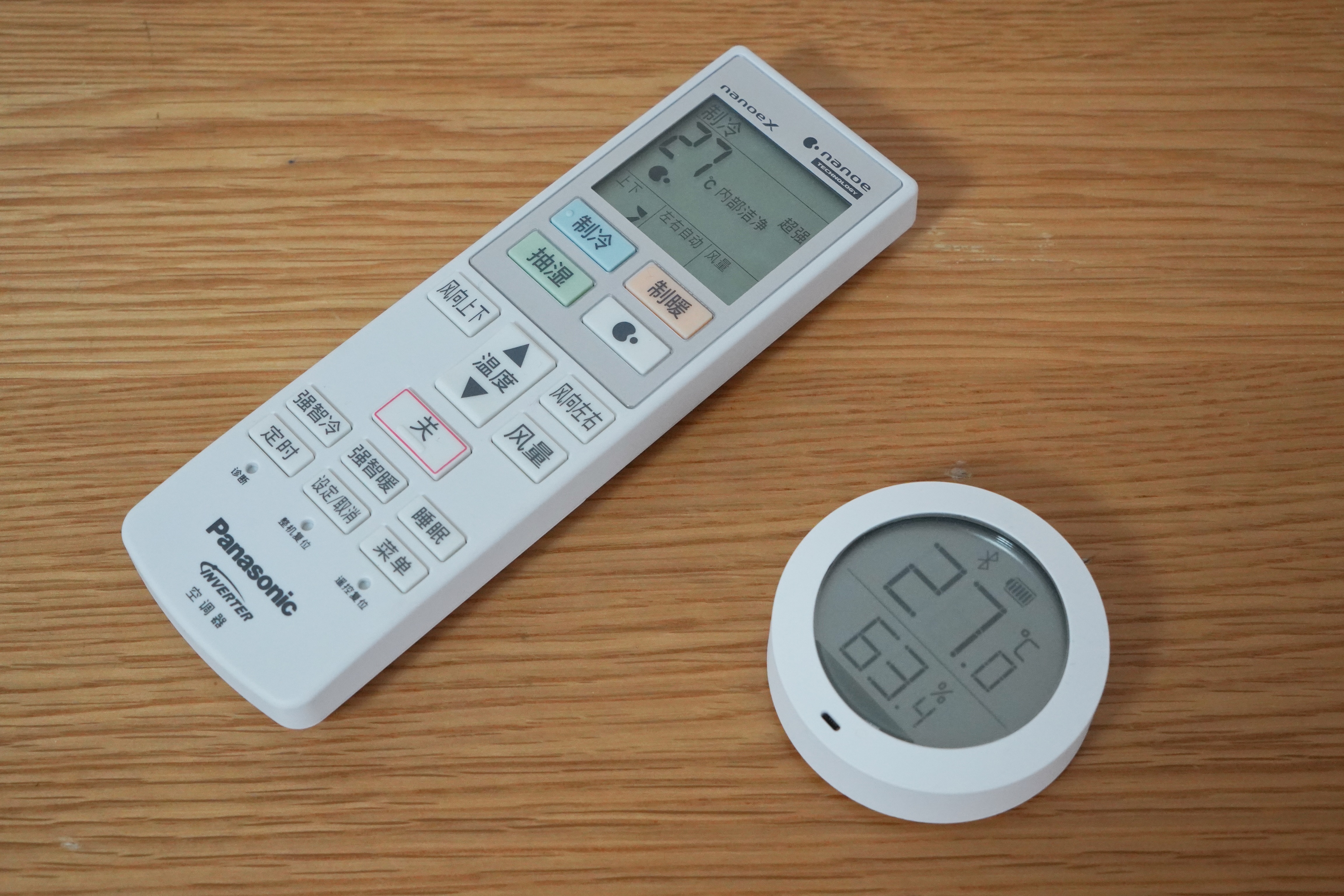 除菌除异味，配置高浓度nanoeX的松下D系列空调，值不值得买？