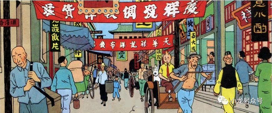 世界就在我眼前的图片,世界就在我眼前而我乐在其中英文