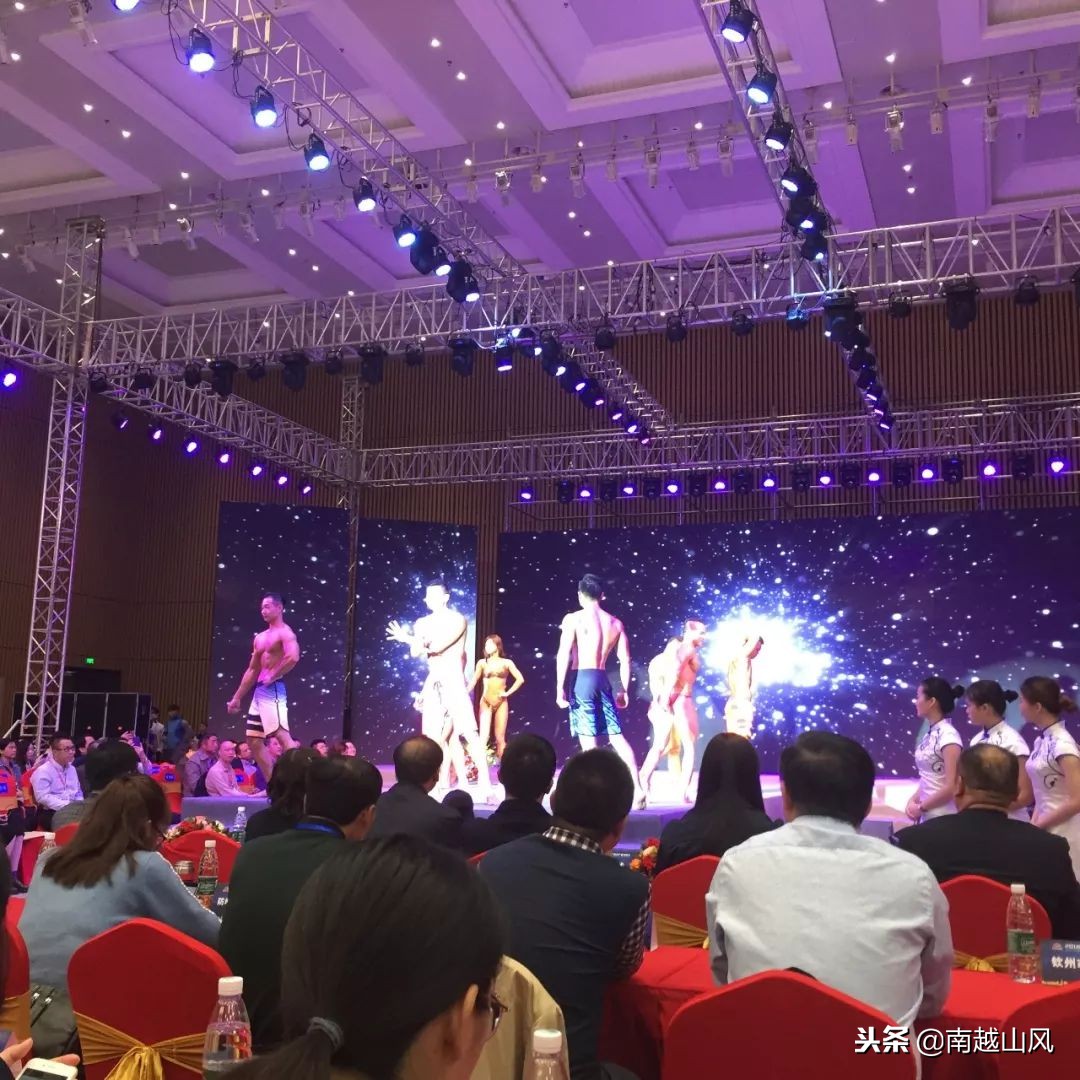2019南宁体博会开幕式,南宁体育博览会
