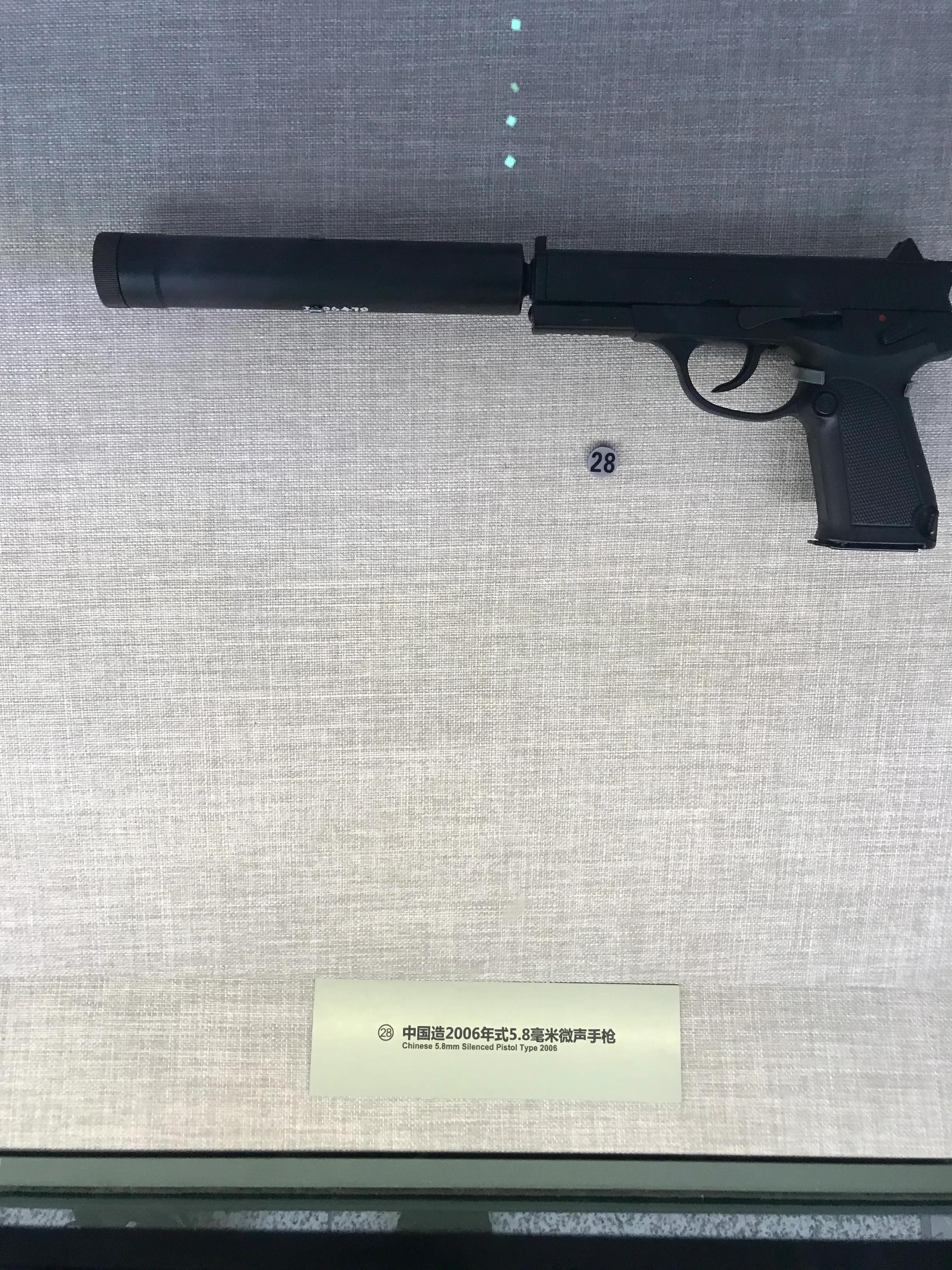 轻兵器爱好者狙击步枪,中国军事兵器博物馆