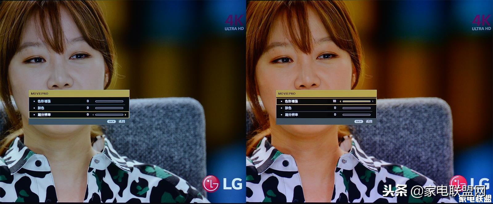 小身材却有大能量-AcerV6810轻松演绎180吋清晰4K画面