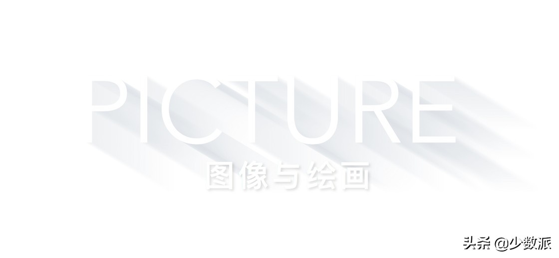 iPad是「无用的玩具」?用了一年,它为我打开了另一个世界