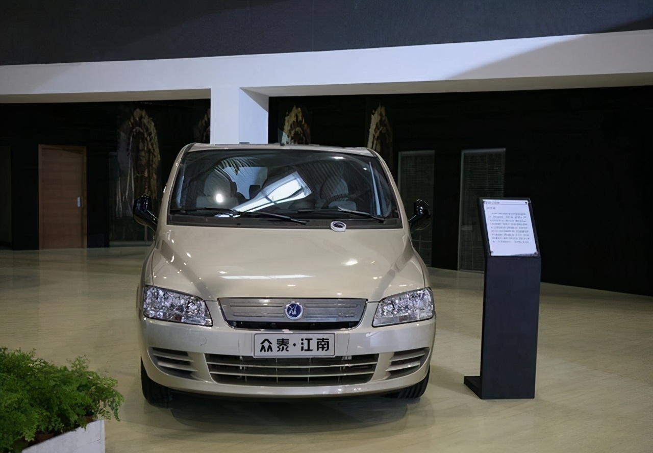 中国汽车模仿鼻祖众泰,coser被抄袭