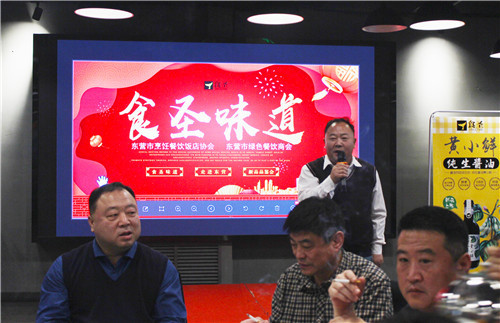 食圣酿造食品有限公司海参酱油,食圣老字号酱香酱油