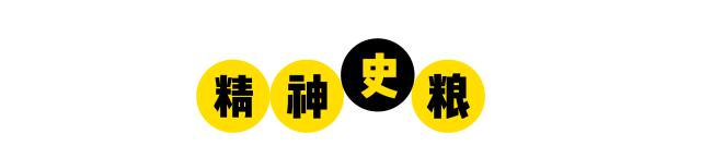 泰国最神秘生物,泰国最神秘文化