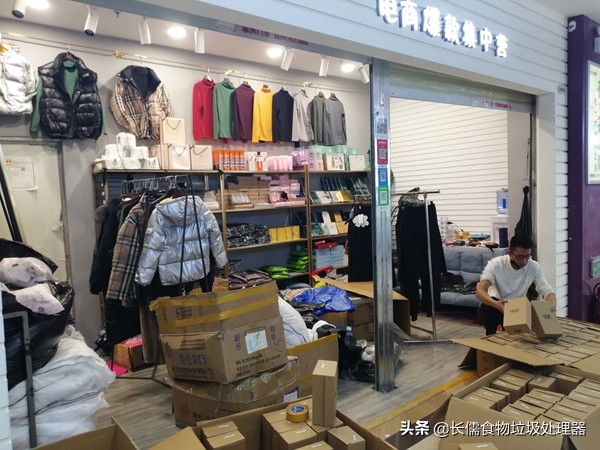 网红直播带货六千多万能赚多少钱,网红直播带货收益如何