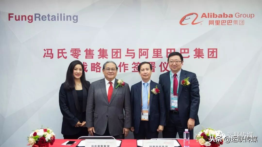 阿里的进博会,进博会阿里