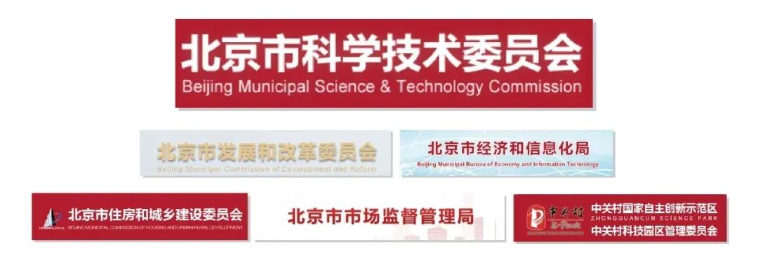 中成康富公司成立时间,中成康富公司