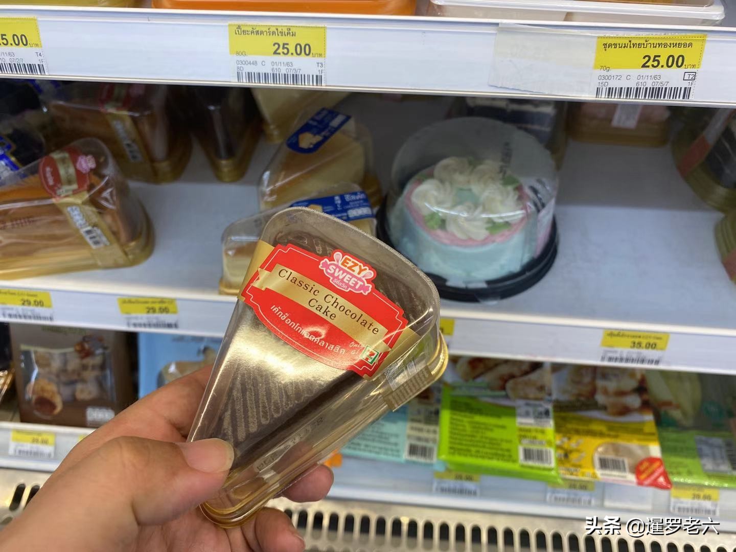 泰国7-11便利店有地方吃吗,泰国7-11便利店必买