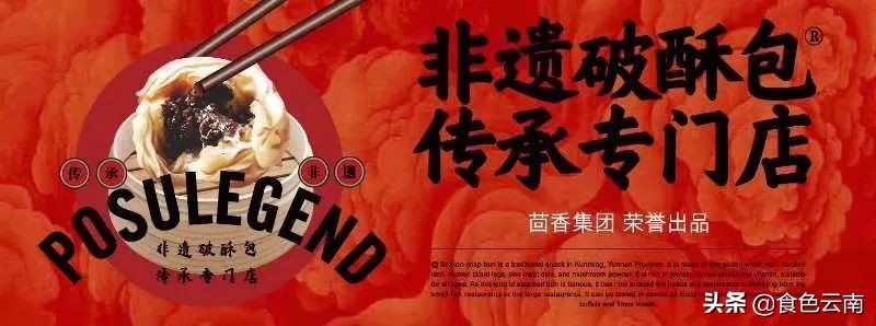 昆明最好吃的外卖单人,昆明美食外卖推荐排名第一是哪家