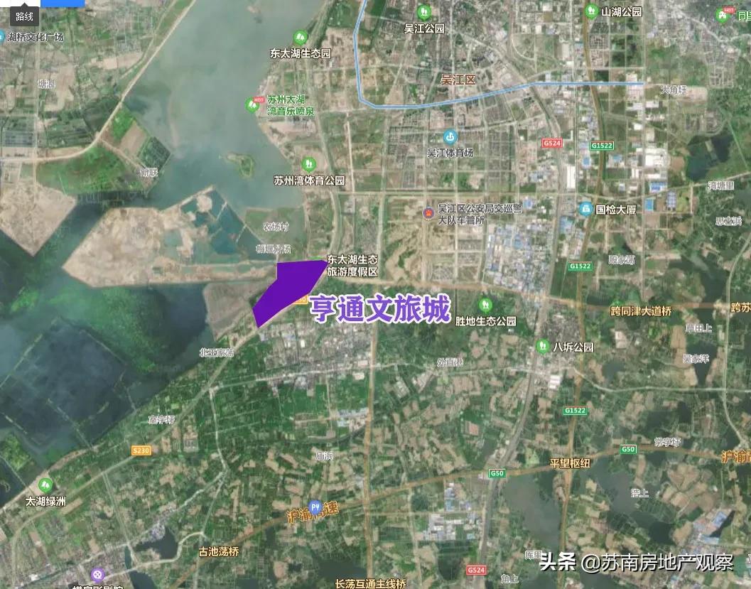 苏州工业园区永旺开业,吴江太湖新城和吴中太湖新城潜力