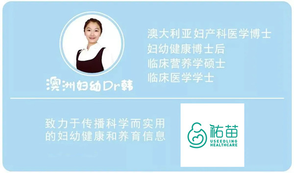哺乳期可以接种九价宫颈癌疫苗吗,新冠疫苗康希诺哺乳期孩子能吃吗