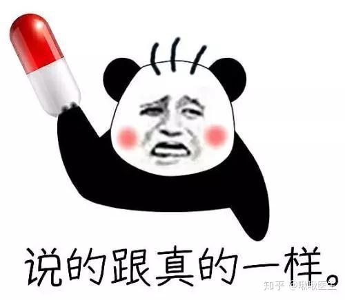 “包治百病”的卫生巾，为什么那么多人会上当？