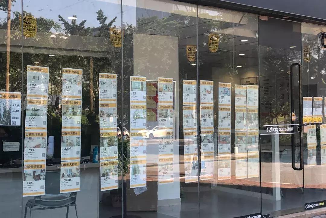 江门租房只租一个月,江门市怎么租房