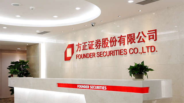 方正集团金融,方正集团旗下的上市公司