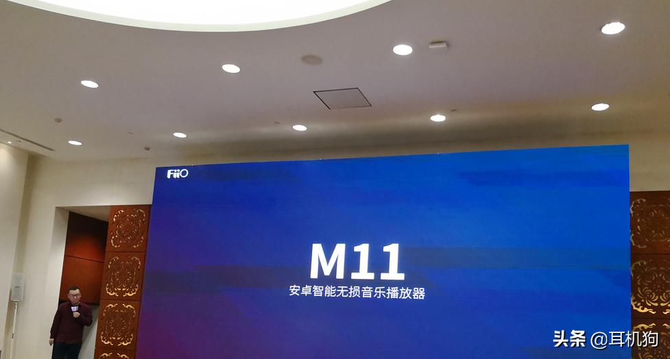 hifi播放器飞傲m9,hifi飞傲