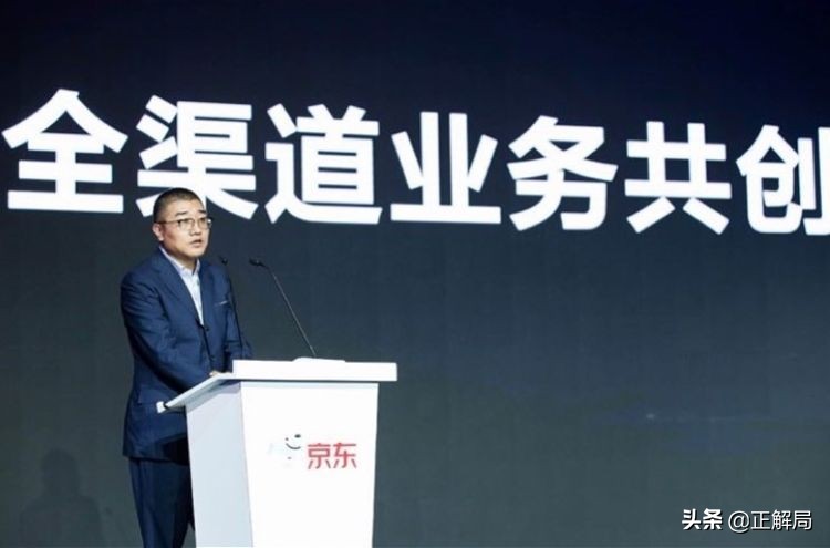 京东上海急招快递员,京东暂时无货