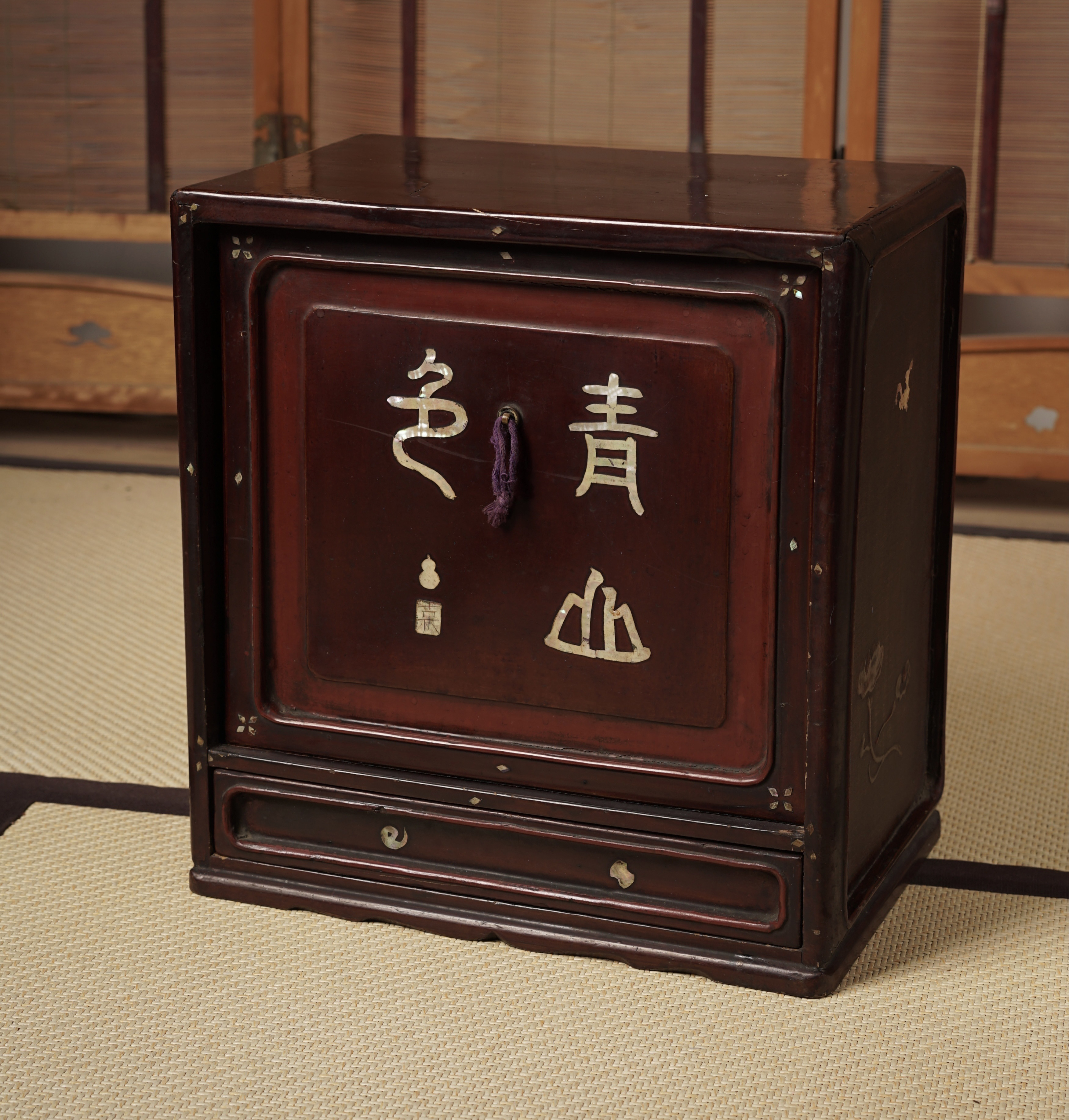 箱中藏尽天下书，阅后通晓世间理