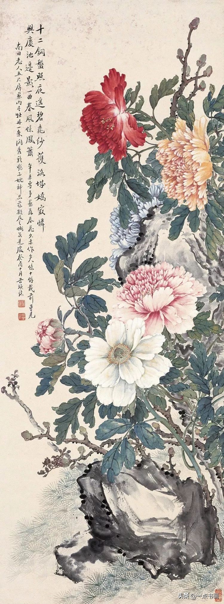 缪谷瑛菊花国画作品专辑,缪谷瑛菊花画法