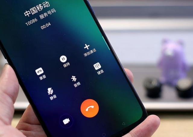 为什么手机有话费不显示hd标识,手机屏上面显示HD会增加话费吗