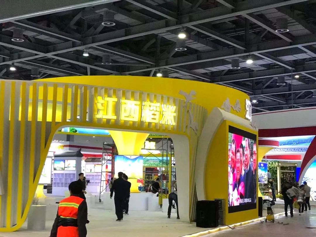 第八届中国特色农产品交易博览会,中国国际农产品交易会如何参展