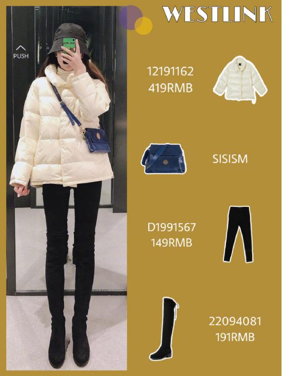 西遇穿搭,西遇早秋穿什么衣服