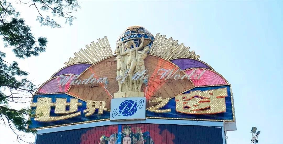 深圳周边自驾游一日游景点推荐,深圳30人报团一日游有什么景点