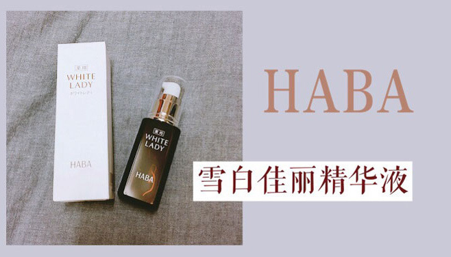 珂润新系列哪个适合敏感肌,珂润水乳敏感肌怎么选